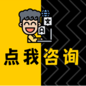 虚拟商城搭建【联系站长】-飓风库