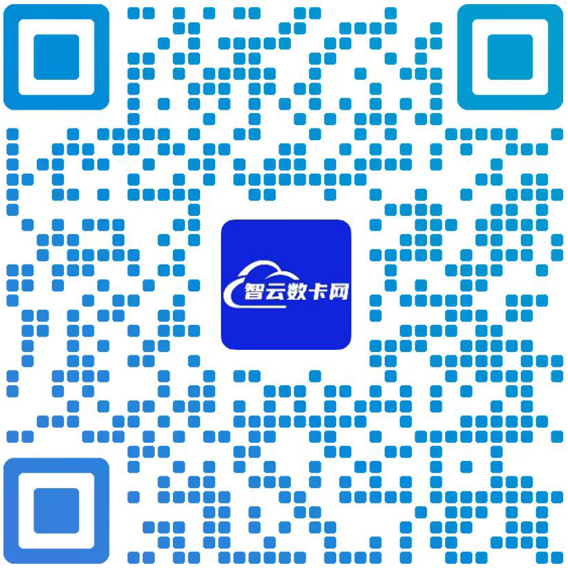 扫一扫加微信-飓风库